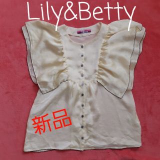 Lily&Betty イエロー 黄色 シャツ カットソー 新品 (シャツ/ブラウス(半袖/袖なし))