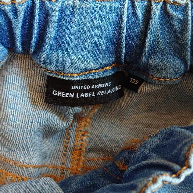 UNITED ARROWS green label relaxing(ユナイテッドアローズグリーンレーベルリラクシング)のユナイテッドアローズグリーンレーベルリラクシング ユニクロ ストレッチデニム キッズ/ベビー/マタニティのキッズ服男の子用(90cm~)(パンツ/スパッツ)の商品写真