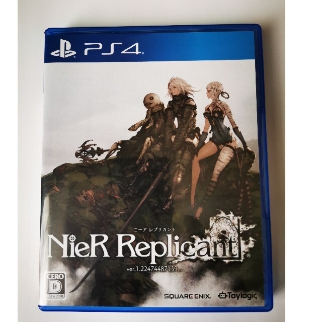 NieR Replicant ver.1.22474487139... PS4