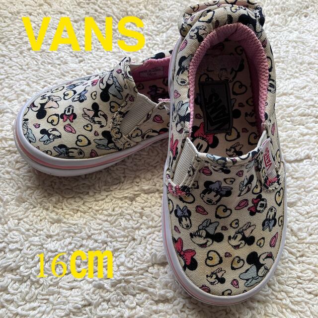 VANS(ヴァンズ)の子ども靴　VANS 16㎝ キッズ/ベビー/マタニティのキッズ靴/シューズ(15cm~)(スニーカー)の商品写真