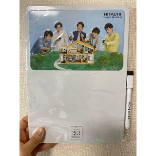 アラシ(嵐)のホワイトボード　缶タイプ(日用品/生活雑貨)