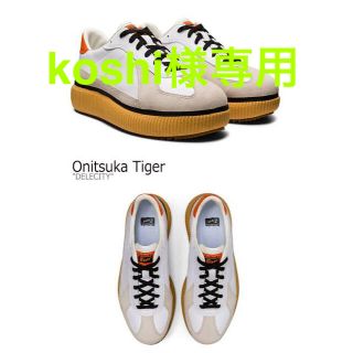 オニツカタイガー(Onitsuka Tiger)のオニツカタイガー　デレシティ　スニーカー(スニーカー)