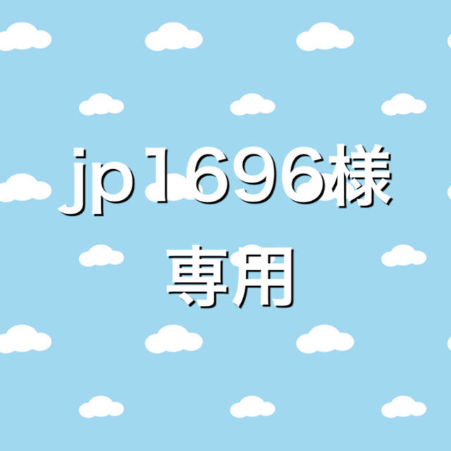 オレキン80g 3個 オレンジ100g3個 タングステン タイラバヘッド ...