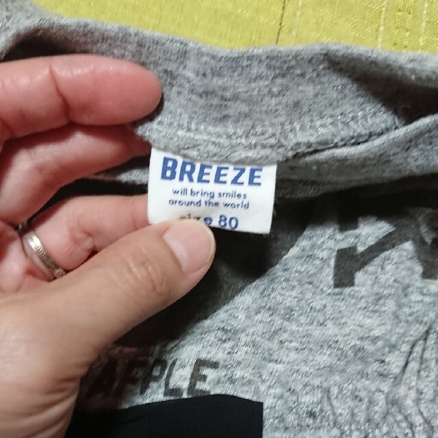 BREEZE(ブリーズ)のブリーズ ワンピース 長袖 80 キッズ/ベビー/マタニティのベビー服(~85cm)(ワンピース)の商品写真