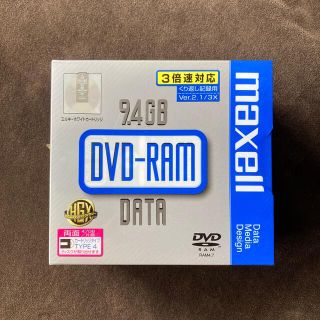 マクセル(maxell)のmaxell 9.4GB DVD-RAM DATA (DVDレコーダー)