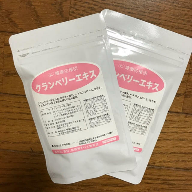 健康応援団　クランベリーエキス　30日分×2袋 食品/飲料/酒の健康食品(その他)の商品写真