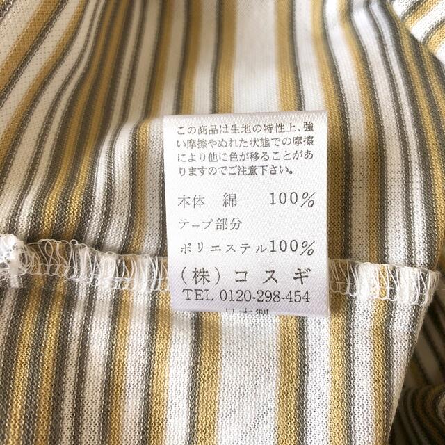 Golden Bear(ゴールデンベア)のるる様専用❣️Golden Bear  メンズ半袖ポロシャツ メンズのトップス(ポロシャツ)の商品写真