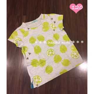 ハッカキッズ(hakka kids)のhakka kids ハッカキッズ フルーツプリント 半袖Ｔシャツ ライム(Tシャツ/カットソー)