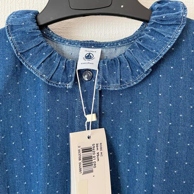 PETIT BATEAU(プチバトー)の＊ご専用＊ 新品未使用  プチバトー  ワンピース  カットソー  36m キッズ/ベビー/マタニティのキッズ服女の子用(90cm~)(ワンピース)の商品写真