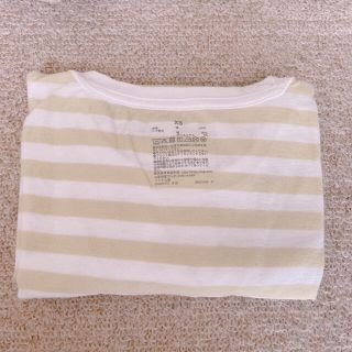 ムジルシリョウヒン(MUJI (無印良品))の無印良品ボーダーTシャツXS 白×黄　MUJI(Tシャツ(長袖/七分))