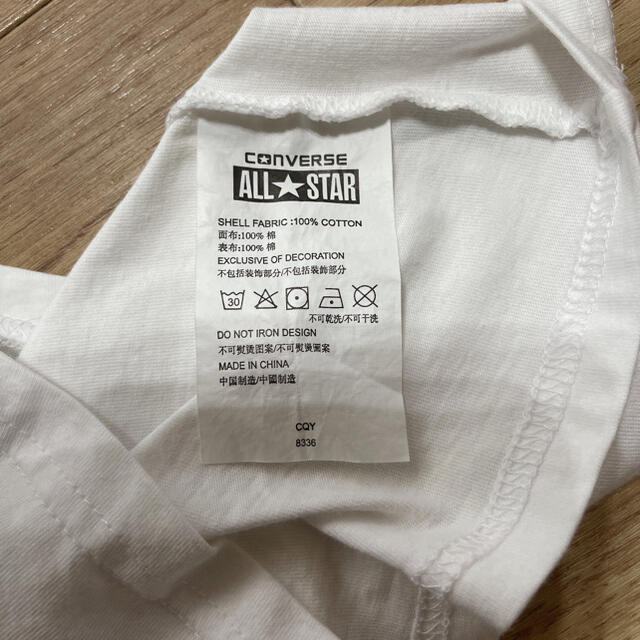 CONVERSE(コンバース)のコンバース　Tシャツ キッズ/ベビー/マタニティのキッズ服男の子用(90cm~)(Tシャツ/カットソー)の商品写真