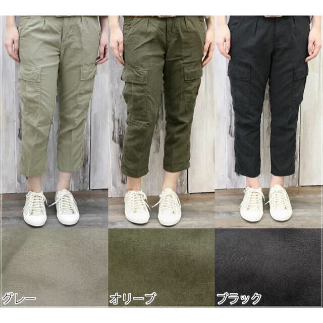 JOHNBULL(ジョンブル)のJohnbull 麻混テンセルウェザーミリタリーカーゴクロップドパンツ レディースのパンツ(クロップドパンツ)の商品写真