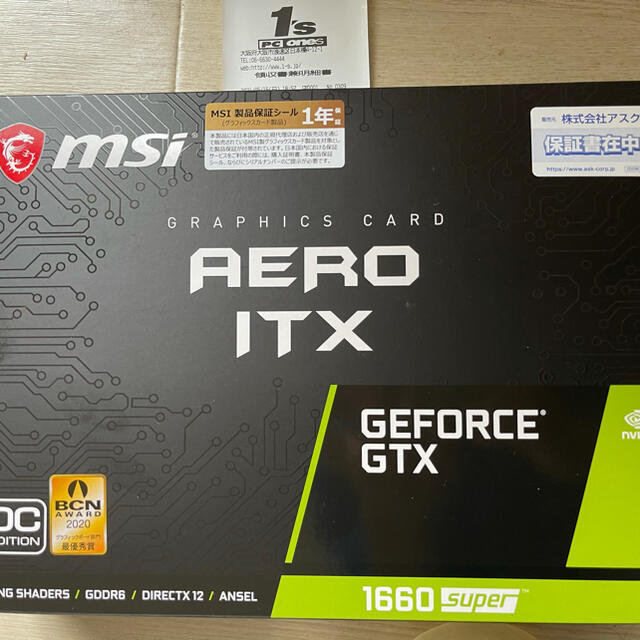 MSI GeForce GTX 1660 SUPER AERO ITX OCPC/タブレット