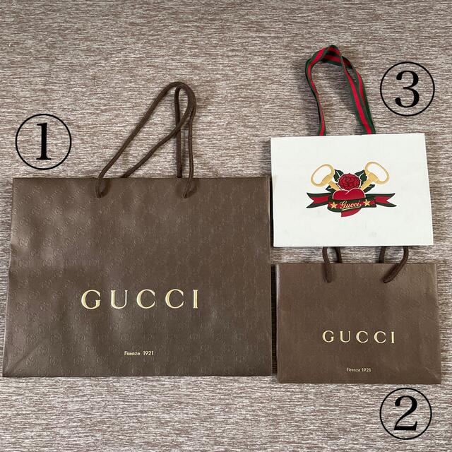 Gucci(グッチ)のGUCCI ショップバック レディースのバッグ(ショップ袋)の商品写真