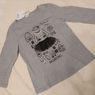 インゲボルグ(INGEBORG)の専用です！インゲボルグ　新品　7部袖カットソー(カットソー(長袖/七分))