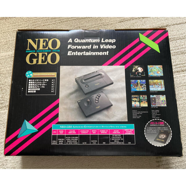 SNK ネオジオ本体 NEO-0(NEO-GEO MAX 330 MEGA)