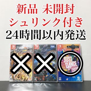 ニンテンドースイッチ(Nintendo Switch)の【新品】  Switch ジャストダンス 単品(家庭用ゲームソフト)