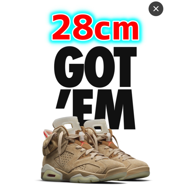 NIKE Travis Scott AIR JORDAN 6 RETRO SP