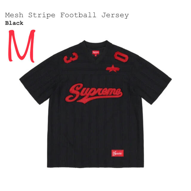 Tシャツ/カットソー(半袖/袖なし)Supreme Mesh Stripe Football Jersey  M