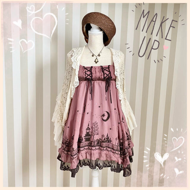 ＊axesfemme＊B品＊2点＊コーデセット＊アクシーズファム＊