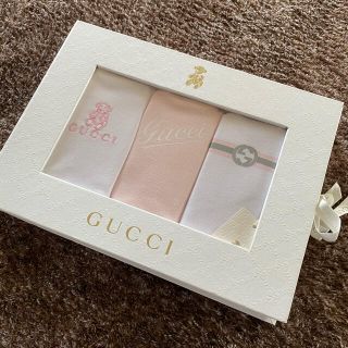 グッチ(Gucci)の新品　GUCCI スタイセット(ベビースタイ/よだれかけ)