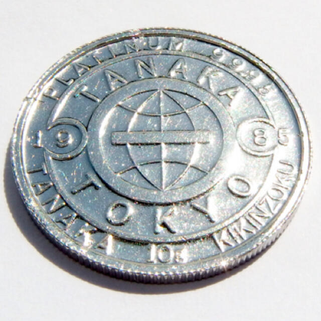 田中貴金属 純プラチナ Pt995インゴットコイン 1985年 白鳥 レアコイン 田中貴金属 純プラチナ Pt995インゴットコイン 1985年 白鳥 レアコイン