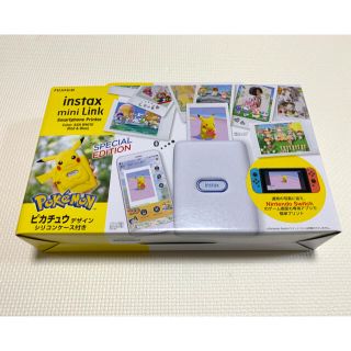 フジフイルム(富士フイルム)のフジフイルム チェキプリンター instax mini Link ピカチュウ(その他)