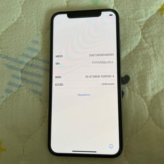 iPhone10 Silva 64GB SIMフリー