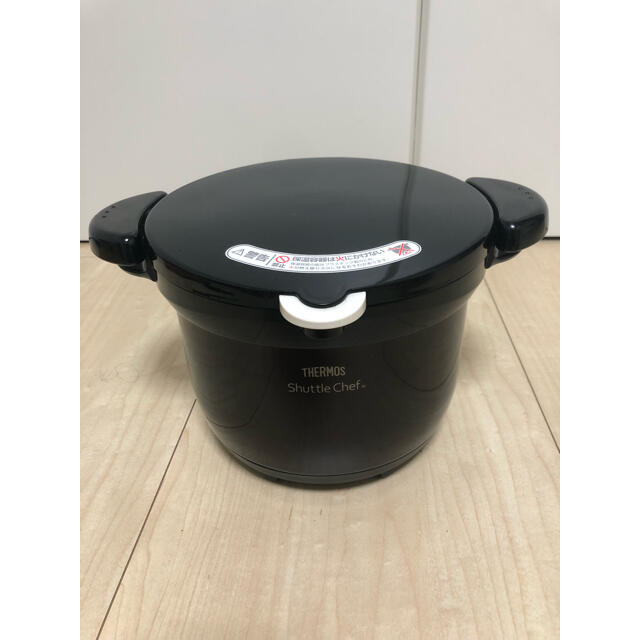 販売 サーモス 真空保温調理器シャトルシェフ KBG-3000 CBW クリアブラウン