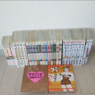 はだかの林檎の通販 4点 フリマアプリ ラクマ はだかの林檎の通販 4点 フリマアプリ ラクマ