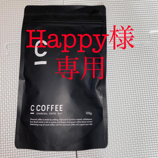 C COFFEE チャコールコーヒーダイエット(ダイエット食品)