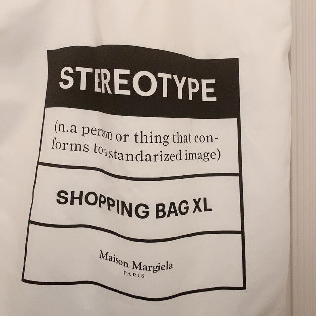 即日発送!値下げしました!maison margielaトートバッグ - トートバッグ