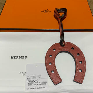 エルメス バイカラー チャームの通販 28点 | Hermesのレディースを買う