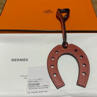 サンギーヌ×こげ茶エルメス　HERMES 馬蹄チャーム　美品　バイカラー　リバーシブル