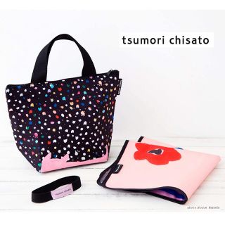 ツモリチサト(TSUMORI CHISATO)のcookpad plus ツモリチサト　猫のおでかけ 保冷3点セット(弁当用品)