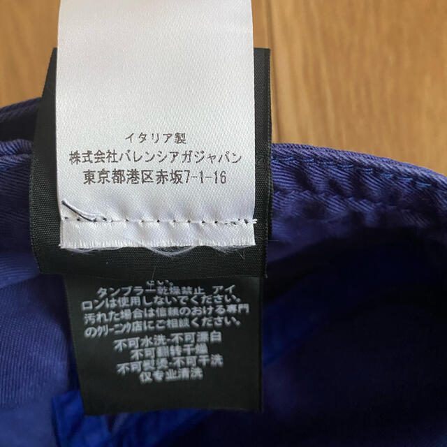 Balenciaga(バレンシアガ)のBalenciaga キャップ メンズの帽子(キャップ)の商品写真