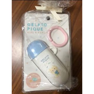 ジェラートピケ(gelato pique)の【新品】ジェラートピケのおやつ入れ プレゼント包装(その他)