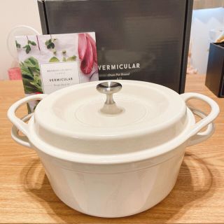 バーミキュラ(Vermicular)のVERMICULAR バーミキュラ オープンポットラウンド22cm BACIC(鍋/フライパン)