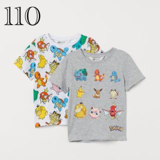 エイチアンドエム(H&M)の《最新作》新品　ポケモンTシャツ  2枚セット　110/115(Tシャツ/カットソー)