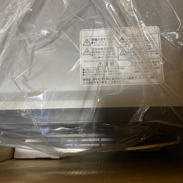 アイリスオーヤマ(アイリスオーヤマ)のアイリスオーヤマ　リクック熱風オーブン　FVX-M3B スマホ/家電/カメラの調理家電(調理機器)の商品写真