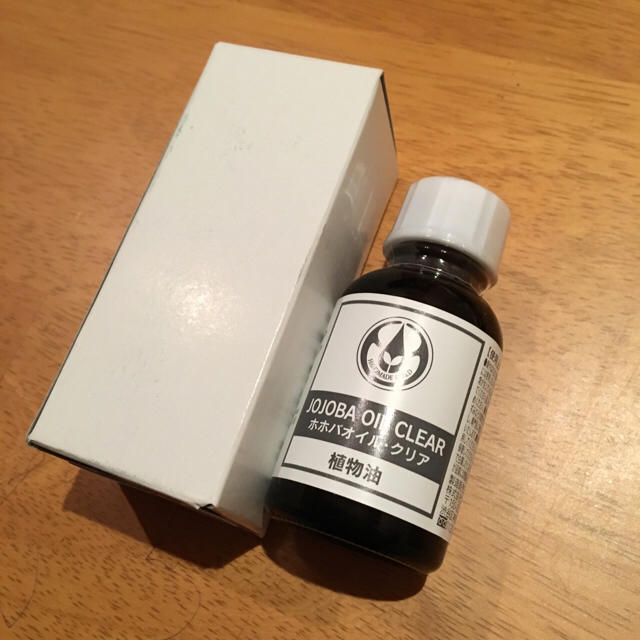 生活の木(セイカツノキ)の生活の木  ホホバオイル・クリア25ml コスメ/美容のボディケア(ボディオイル)の商品写真