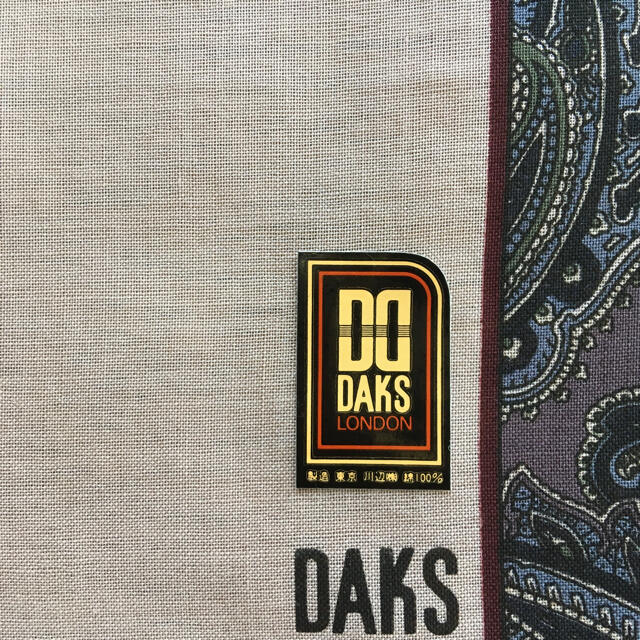 DAKS(ダックス)のジーニョ様専用　新品未使用　DAKS ハンカチ メンズのファッション小物(ハンカチ/ポケットチーフ)の商品写真