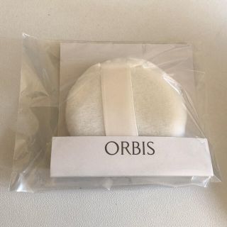 オルビス(ORBIS)のオルビスルースパウダー専用パフ(パフ・スポンジ)