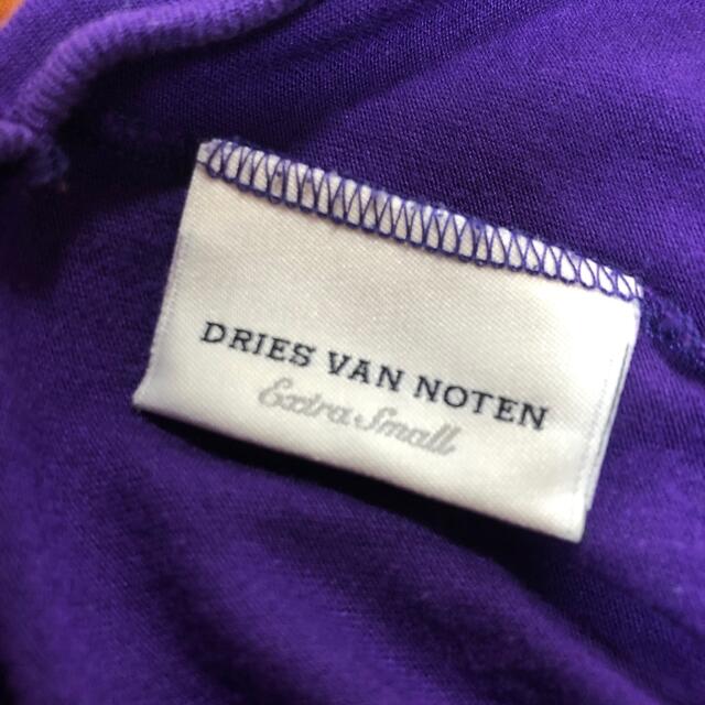 DRIES VAN NOTEN(ドリスヴァンノッテン)のドリスヴァンノッテン　タンクトップ　キャミソール レディースのトップス(タンクトップ)の商品写真