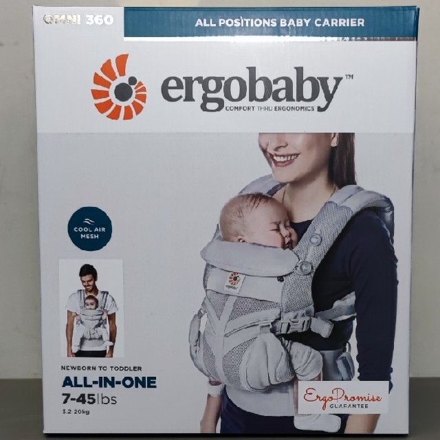 Ergobaby OMNI 360オムニ スリーシックステイ オールインワン-