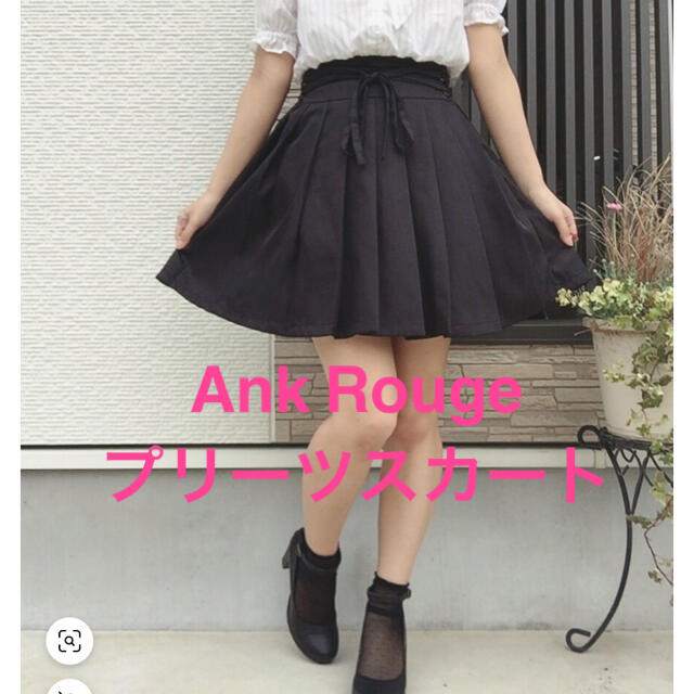 Ank Rouge(アンクルージュ)の【Ank Rouge】プリーツスカート レディースのスカート(ミニスカート)の商品写真