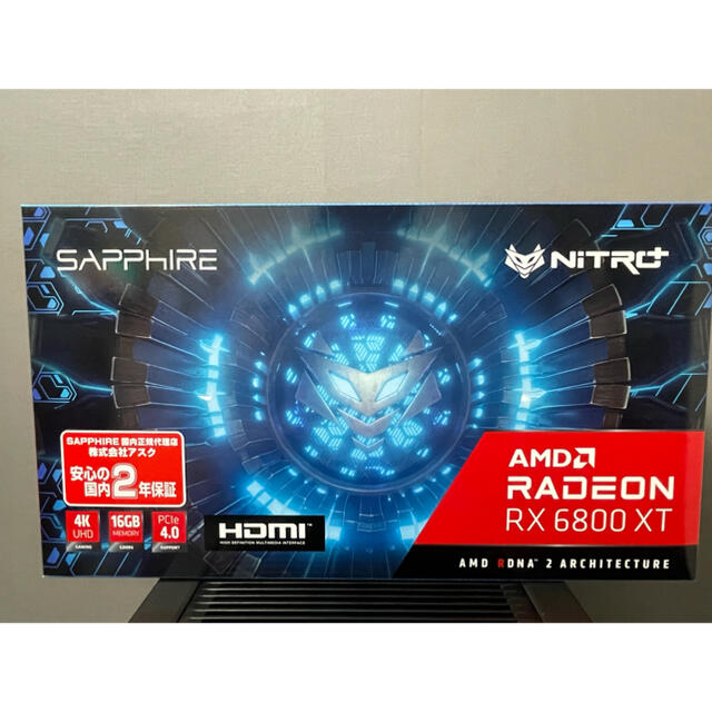 セミファンレスLEDエフェクトAMD Radeon RX6800XT