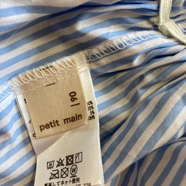 petit main(プティマイン)のpetlt main 90センチ　女の子スカート キッズ/ベビー/マタニティのベビー服(~85cm)(スカート)の商品写真