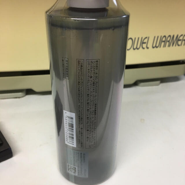 業務用アジュバンAEエマルジョン300ml 高級品市場 4800円引き ybsoul.co.il