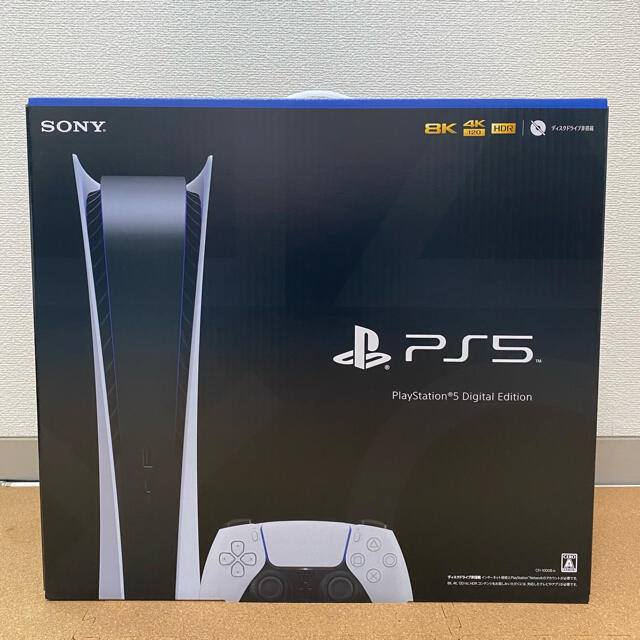 新しい到着 - PlayStation 新品未開封 digital デジタルエディション